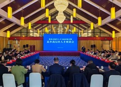 我校应邀出席淮北市海外人才交流对接会并作人才需求推介发言