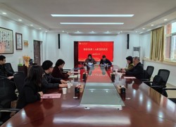 陈根强博士入职签约仪式顺利举行