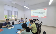 人事处党支部开展专题学习主题党日活动