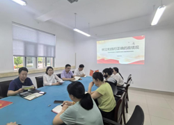 人事处党支部开展专题学习主题党日活动