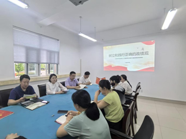 人事处党支部开展专题学习主题党日活动