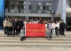 学校组织新入职教师参加2025年度安徽省高校岗前培训结业考试