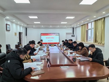 学校统筹推进绩效分配相关制度修订落地