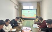 支部召开树立和践行正确政绩观学习教育部署会